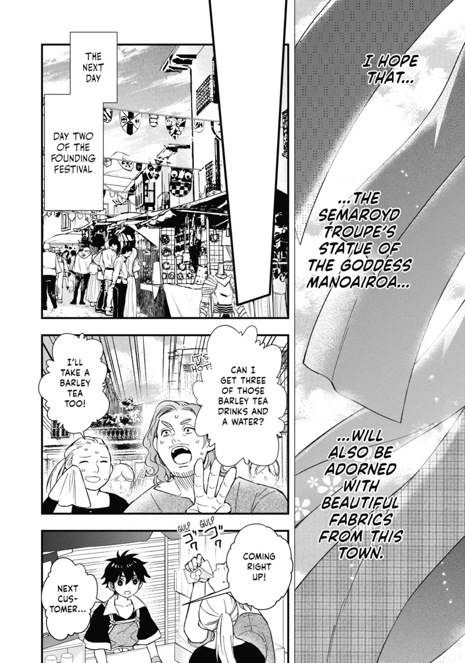 Kamitachi Ni Hirowareta Otoko Chapter 58 - Page 28