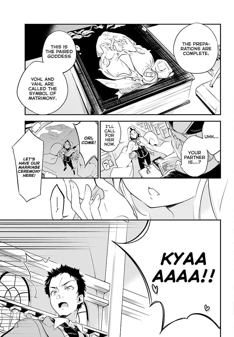 Dad is a Hero, Mom is a Spirit, I’m a Reincarnator Chapter 1 - Page 23