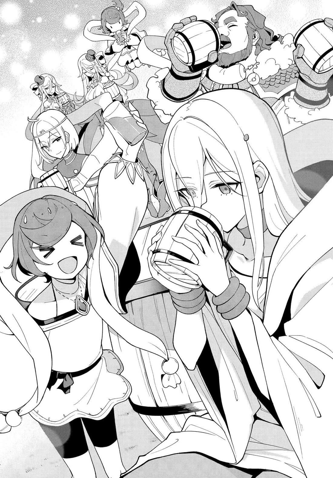Dad is a Hero, Mom is a Spirit, I’m a Reincarnator Chapter 69.5 - Page 10