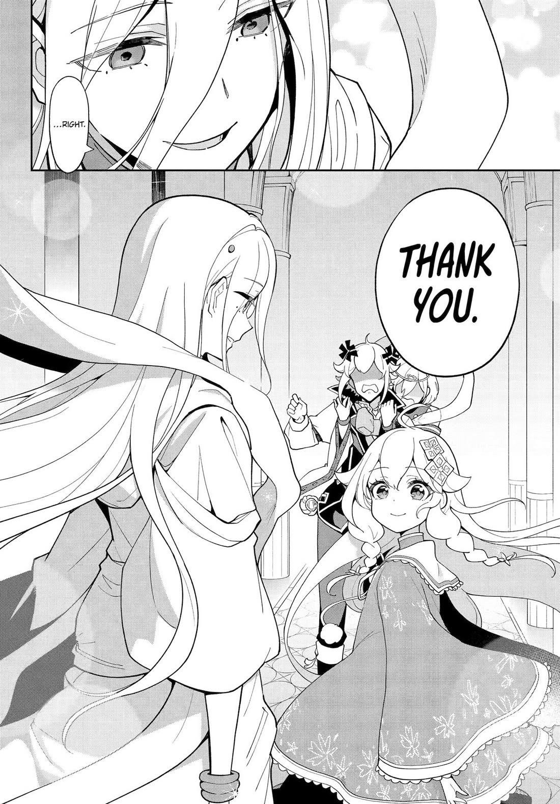 Dad is a Hero, Mom is a Spirit, I’m a Reincarnator Chapter 69.5 - Page 18