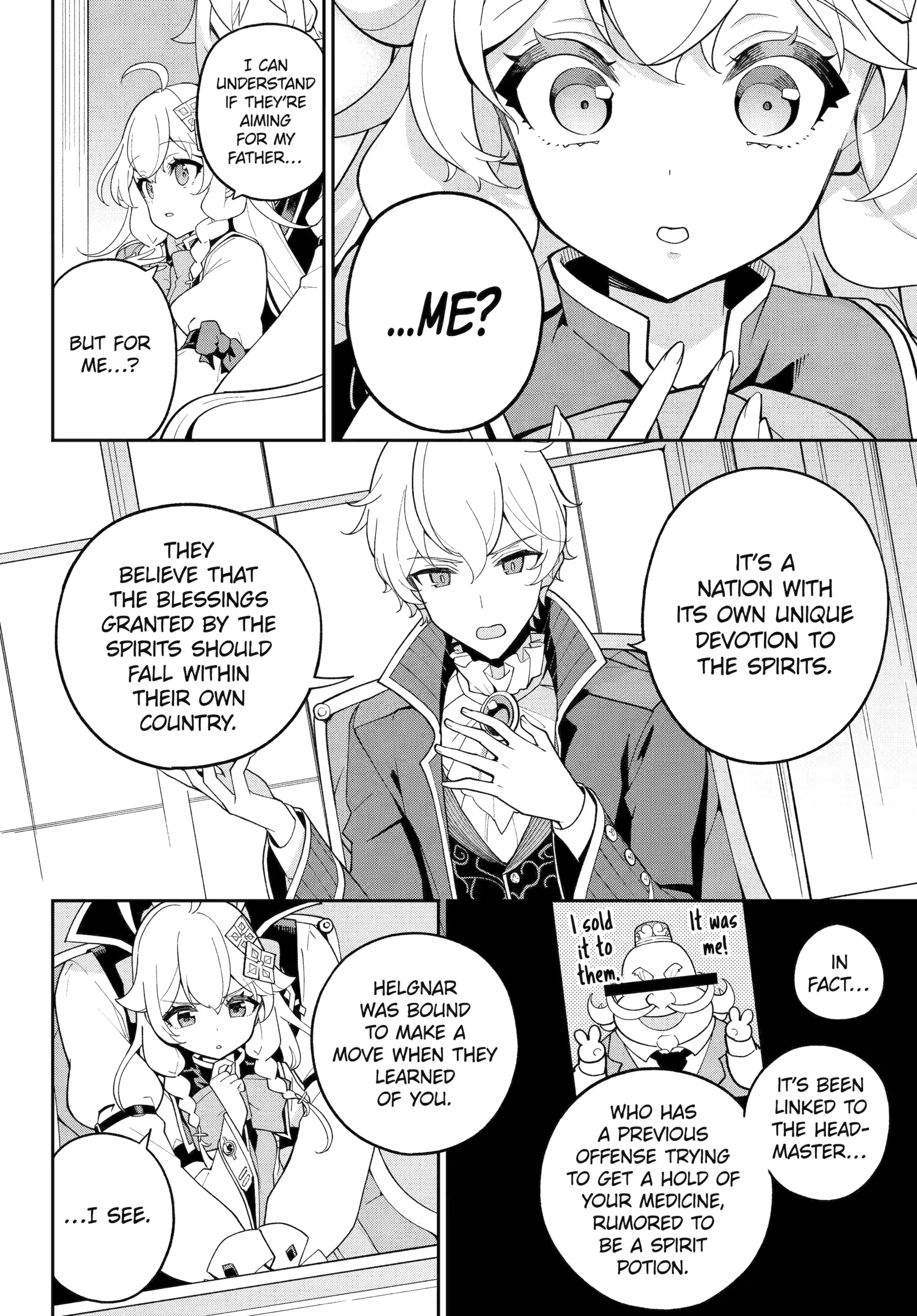 Dad is a Hero, Mom is a Spirit, I’m a Reincarnator Chapter 71 - Page 16