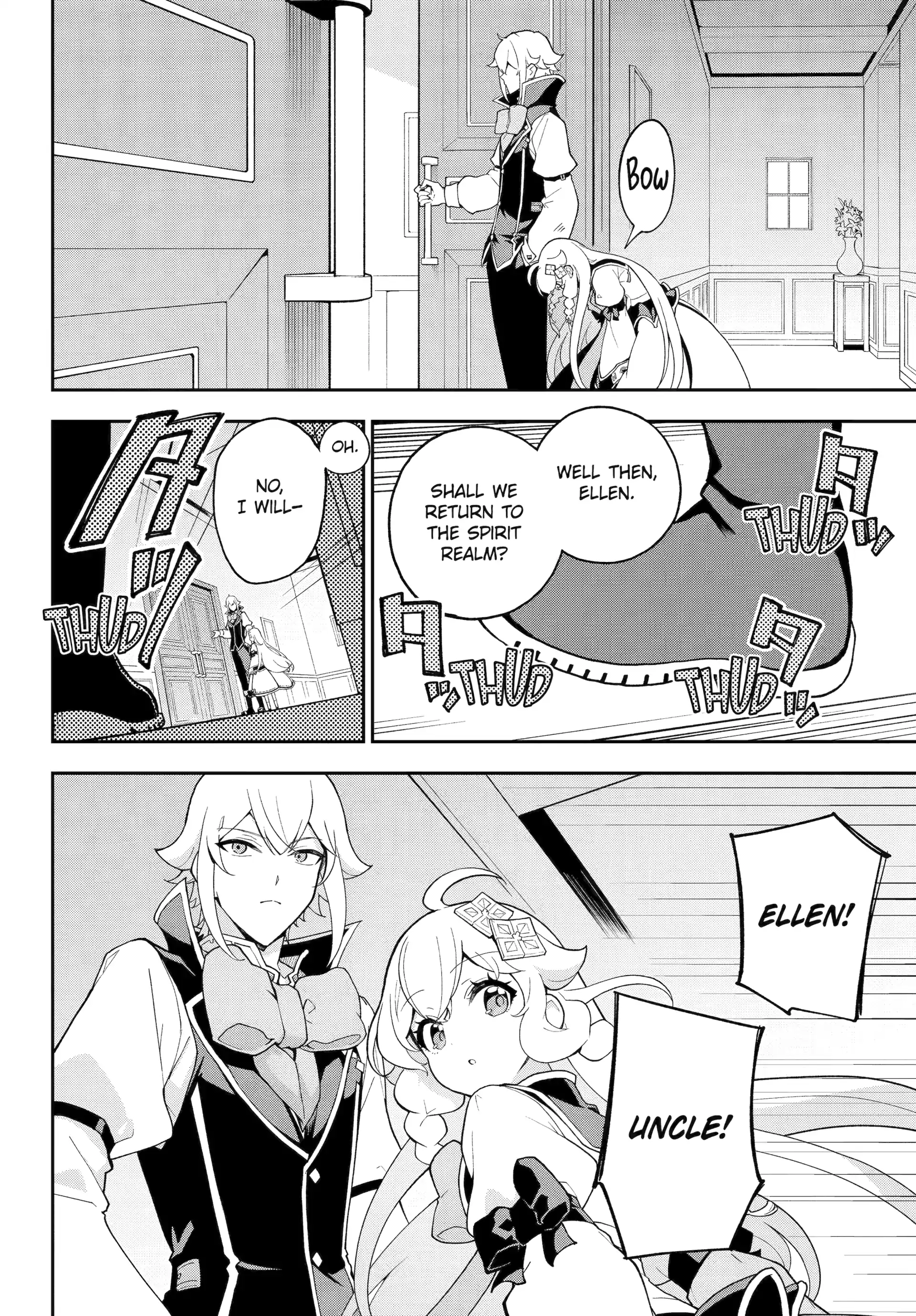 Dad is a Hero, Mom is a Spirit, I’m a Reincarnator Chapter 73 - Page 17