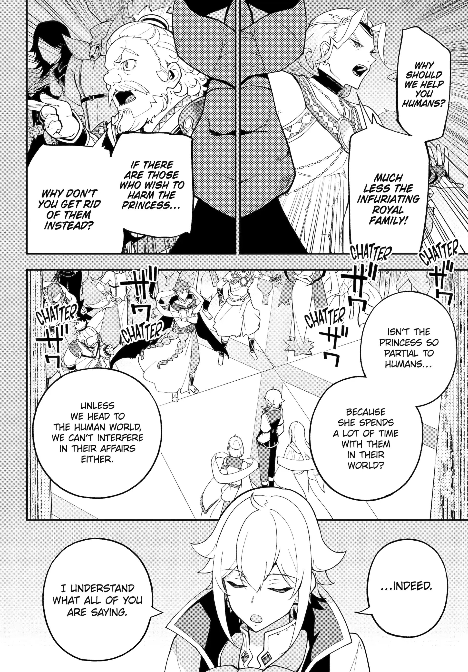 Dad is a Hero, Mom is a Spirit, I’m a Reincarnator Chapter 73 - Page 4