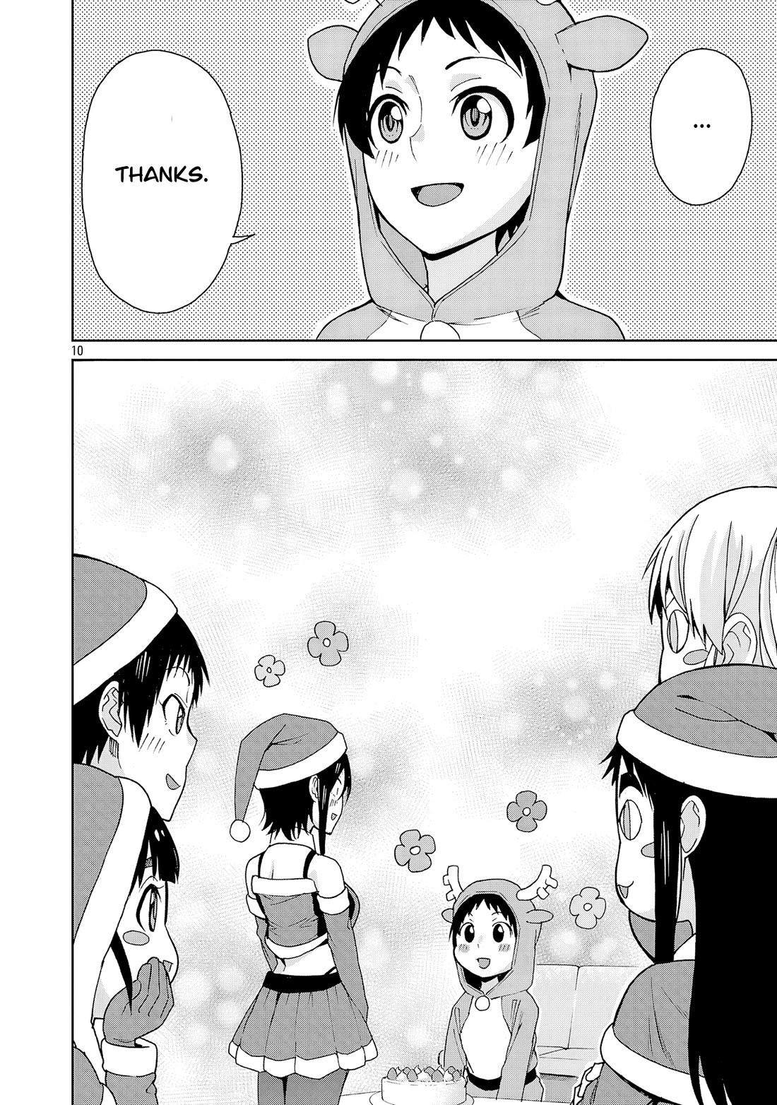 Hitomi-Chan Is Shy With Strangers Chapter 131 - Page 9