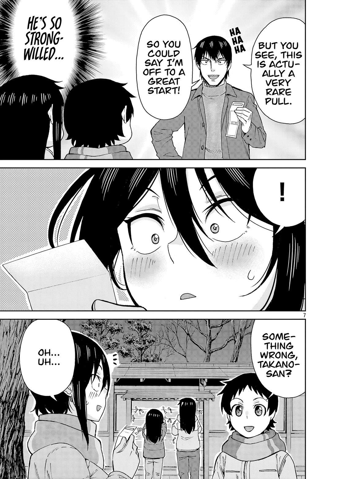 Hitomi-Chan Is Shy With Strangers Chapter 134 - Page 7