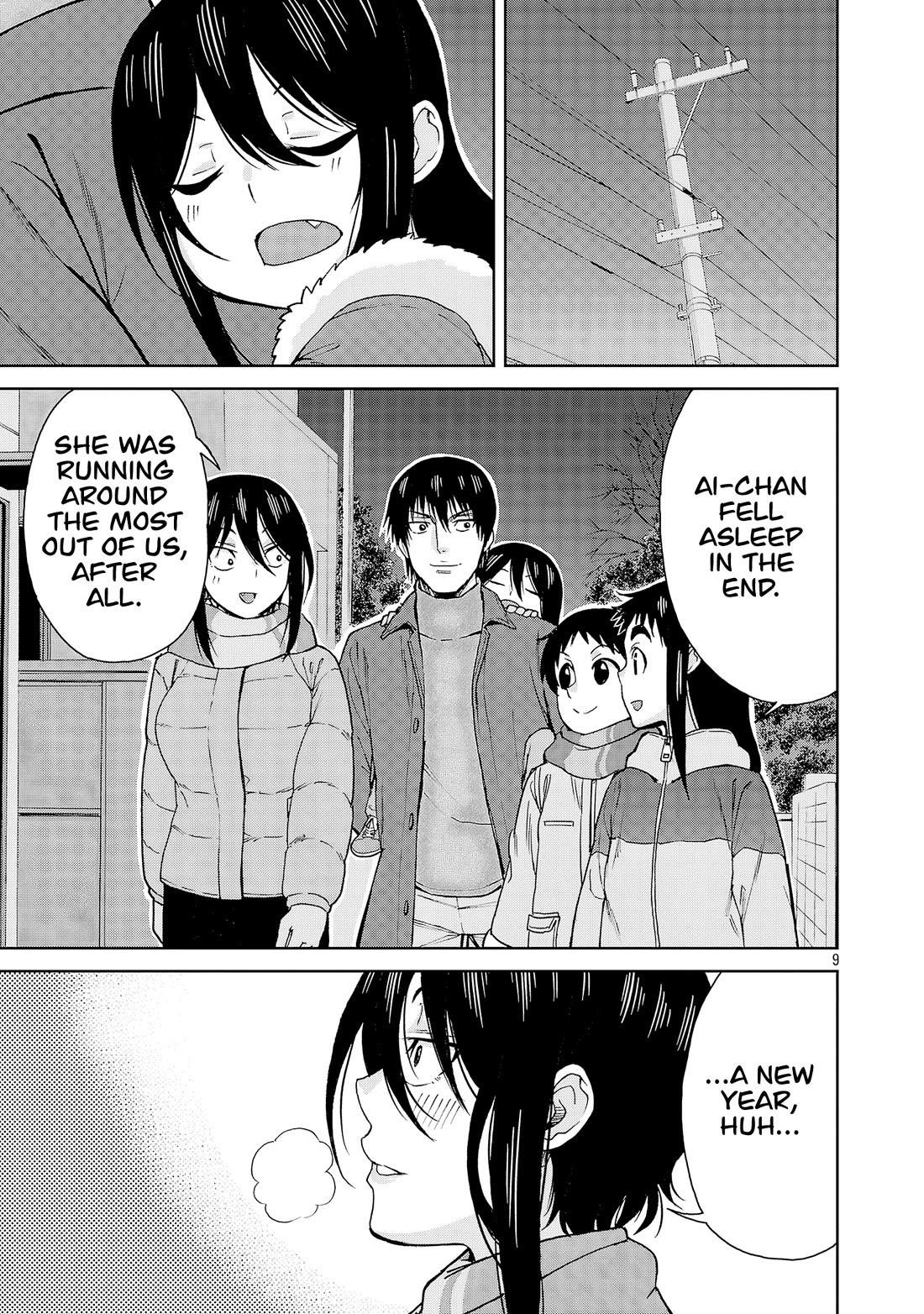 Hitomi-Chan Is Shy With Strangers Chapter 134 - Page 9