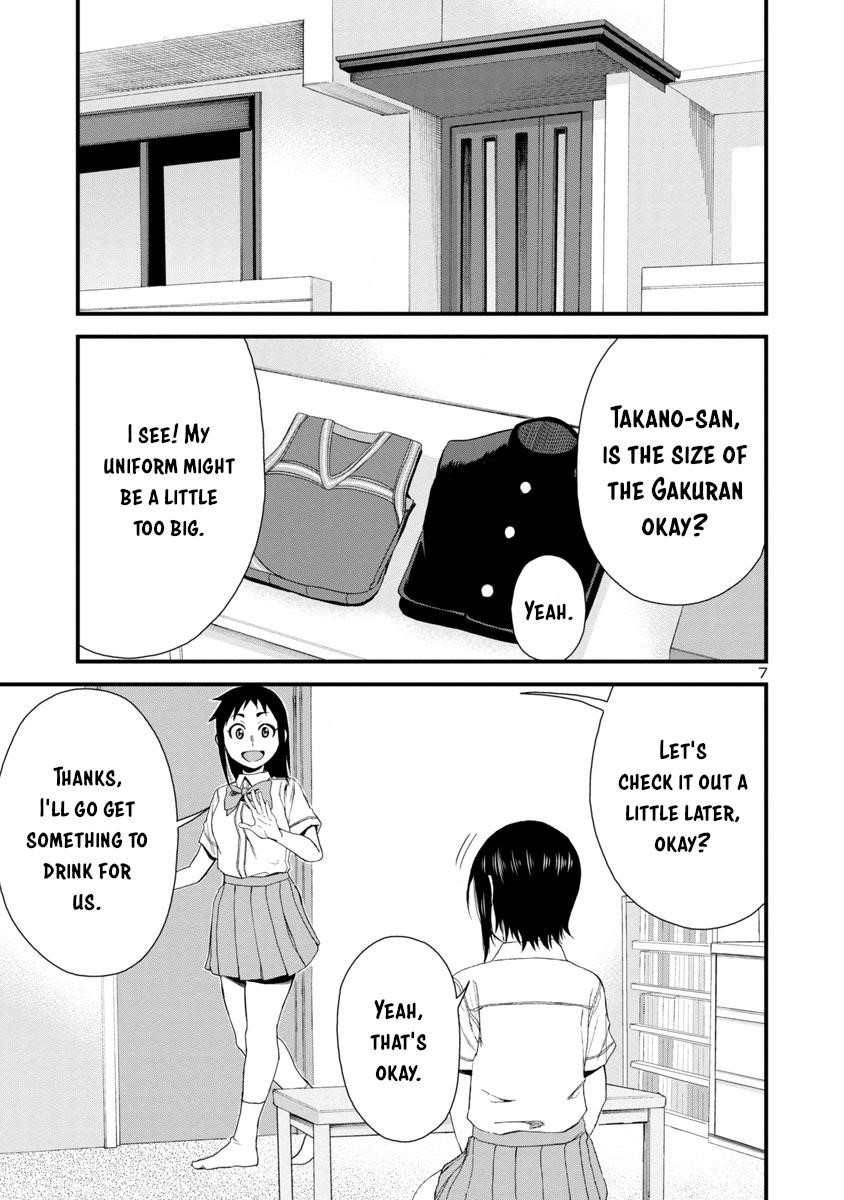 Hitomi-Chan Is Shy With Strangers Chapter 25 - Page 6