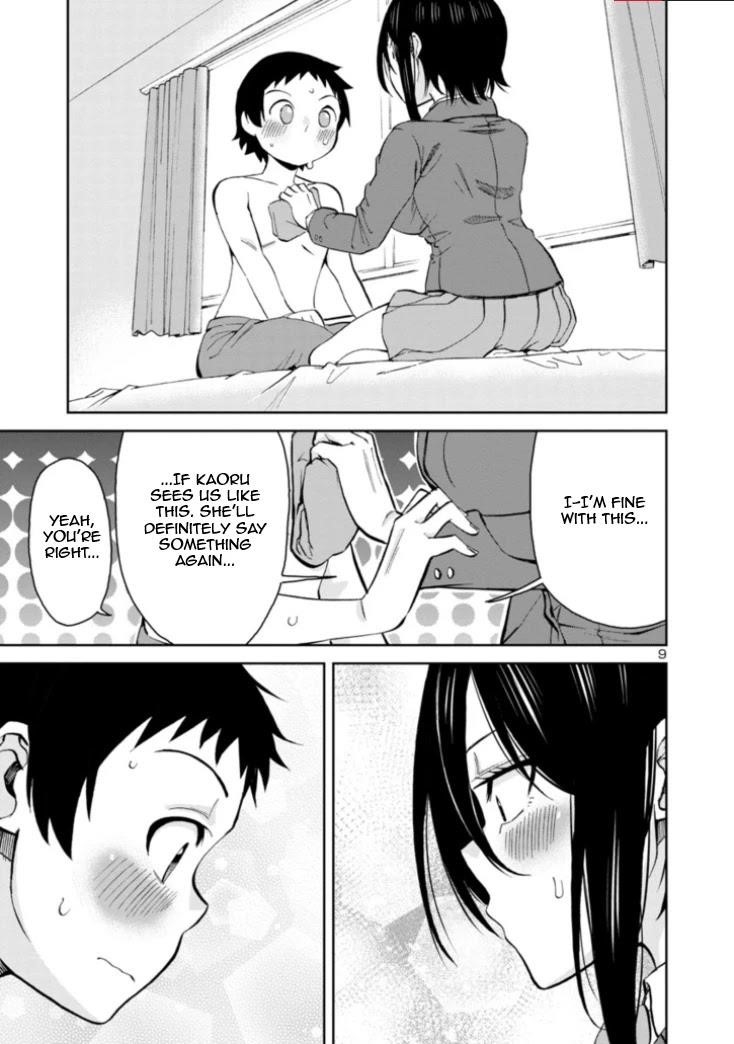 Hitomi-Chan Is Shy With Strangers Chapter 80 - Page 9