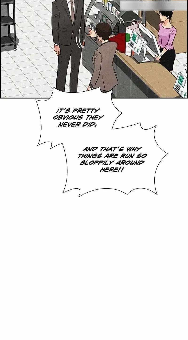 Lord of Money Chapter 147 - Page 20