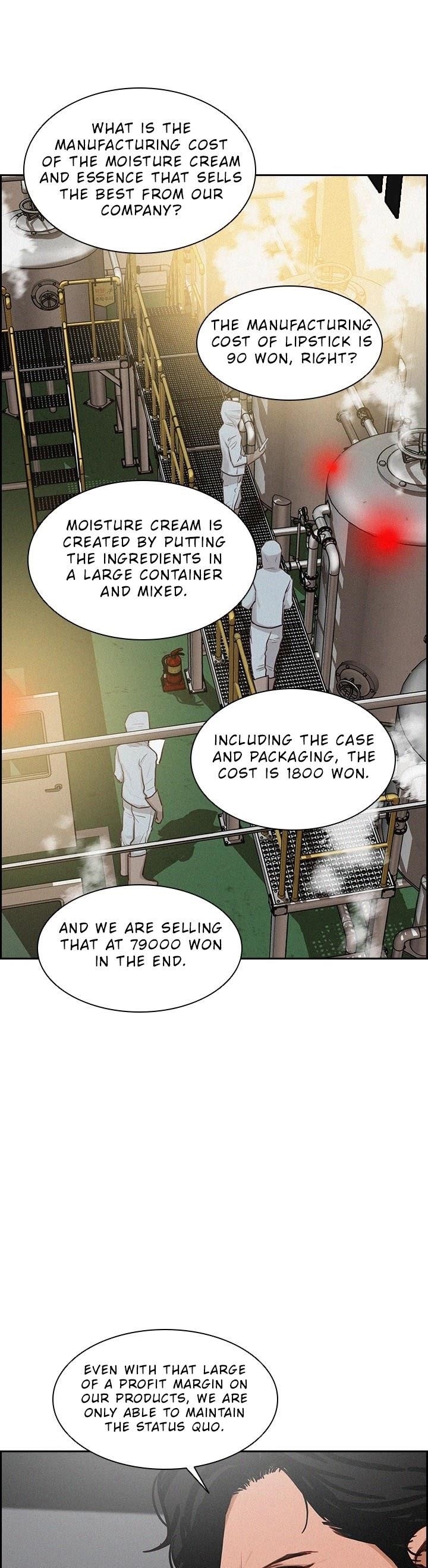 Lord of Money Chapter 16 - Page 17