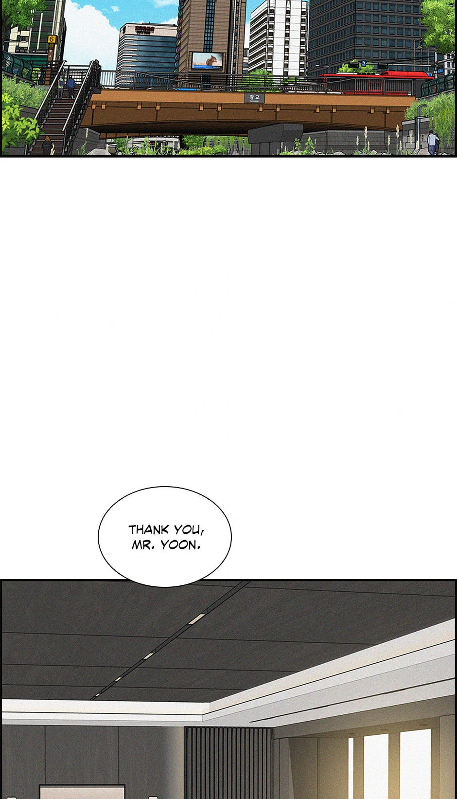 Lord of Money Chapter 203 - Page 2