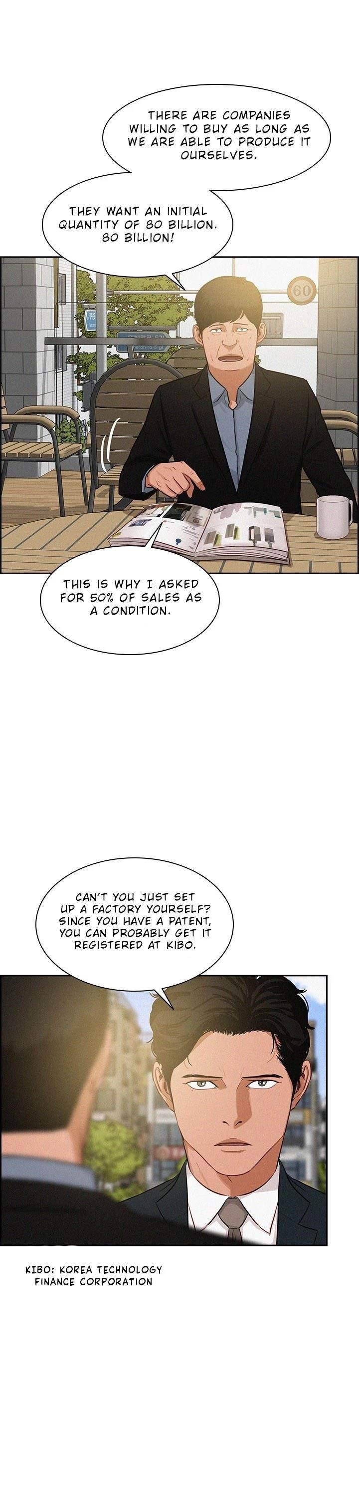 Lord of Money Chapter 25 - Page 7