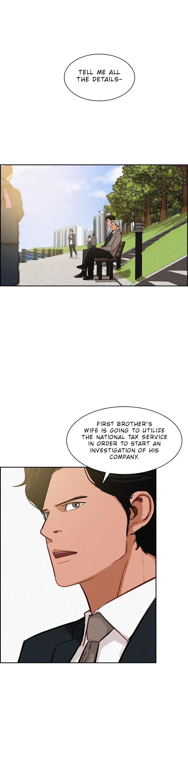 Lord of Money Chapter 26 - Page 7