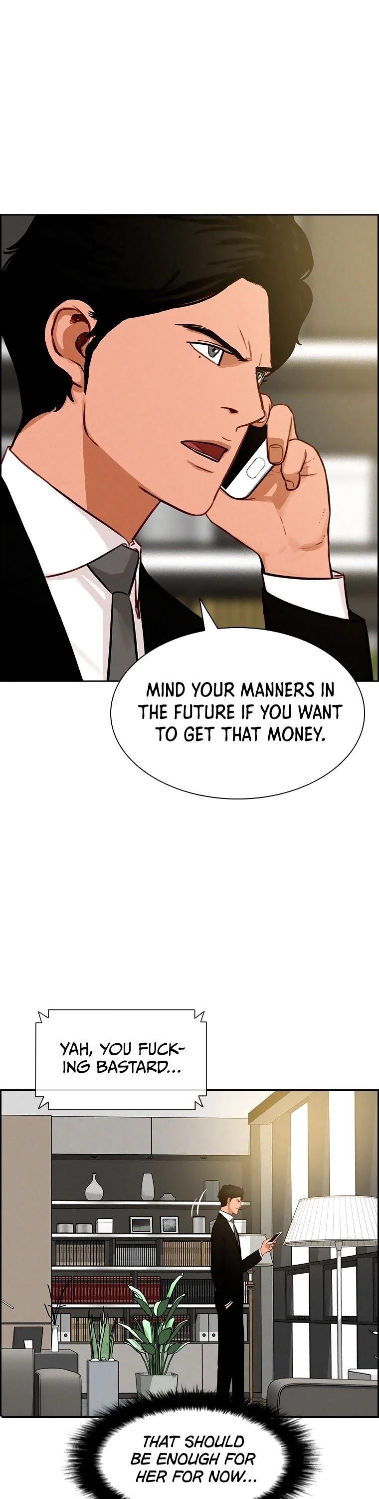 Lord of Money Chapter 71 - Page 15