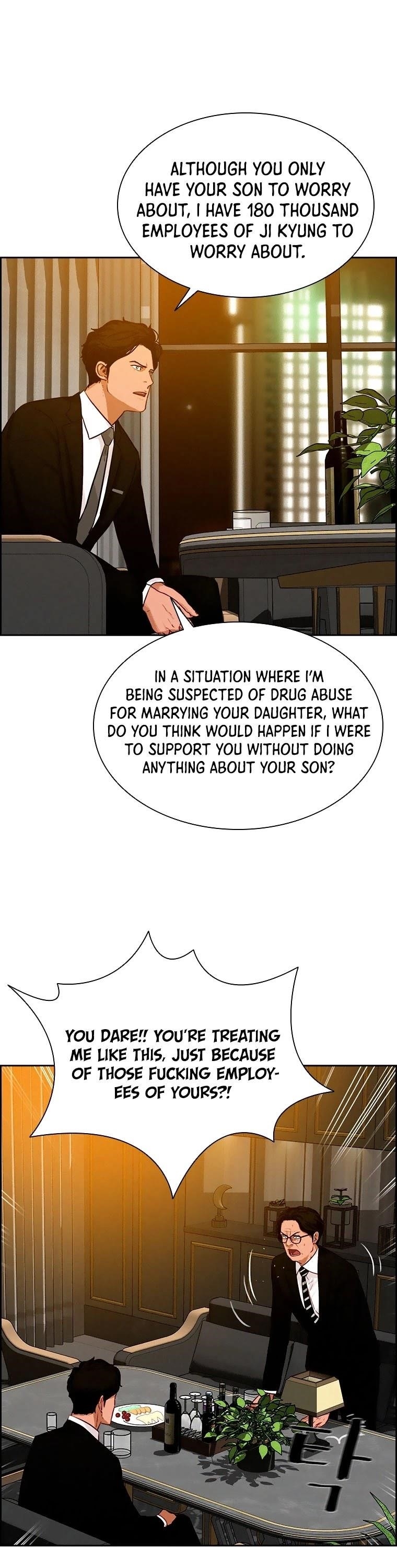 Lord of Money Chapter 73 - Page 11