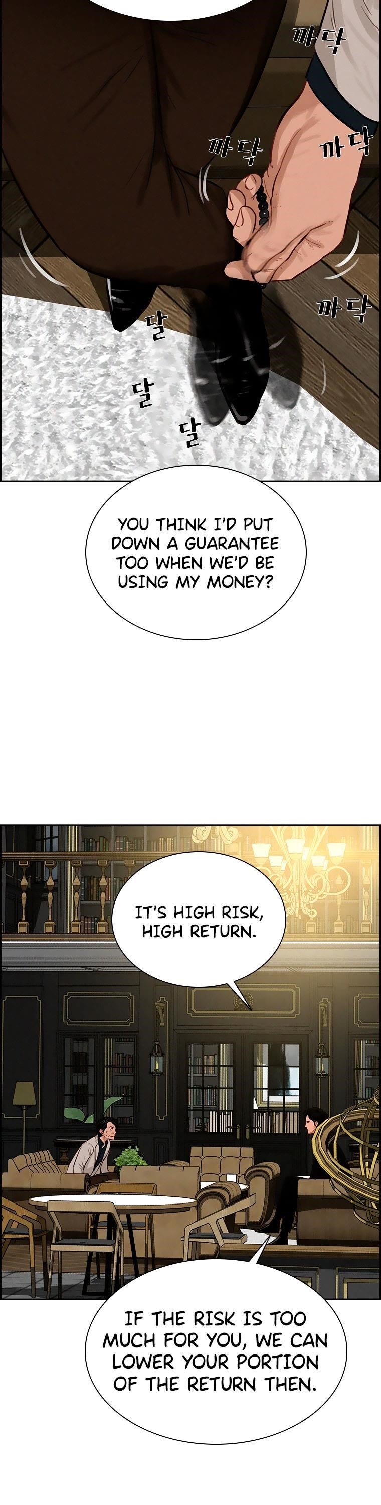 Lord of Money Chapter 98 - Page 31