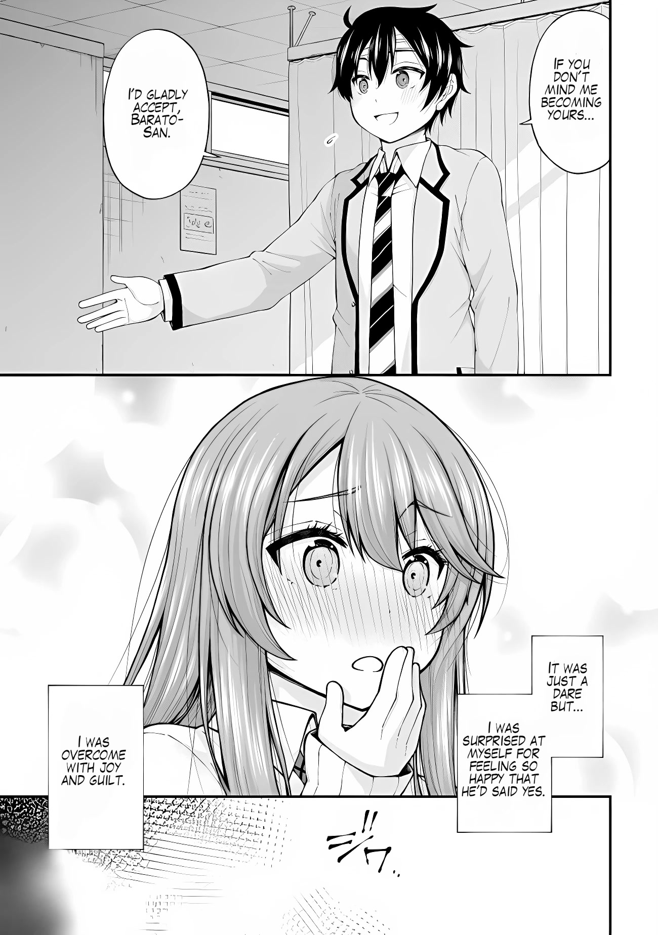 The Gal Who Was Meant to Confess to Me as a Game Punishment Has Apparently Fallen in Love With Me Chapter 2.5 - Page 11