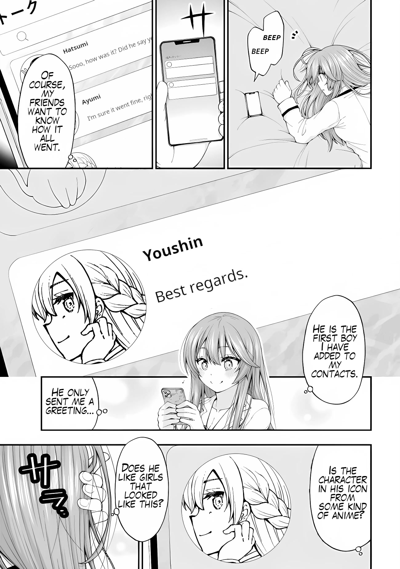 The Gal Who Was Meant to Confess to Me as a Game Punishment Has Apparently Fallen in Love With Me Chapter 2.5 - Page 15