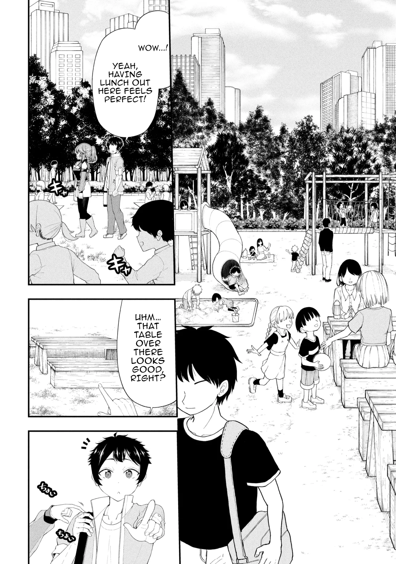 The Gal Who Was Meant to Confess to Me as a Game Punishment Has Apparently Fallen in Love With Me Chapter 23 - Page 11