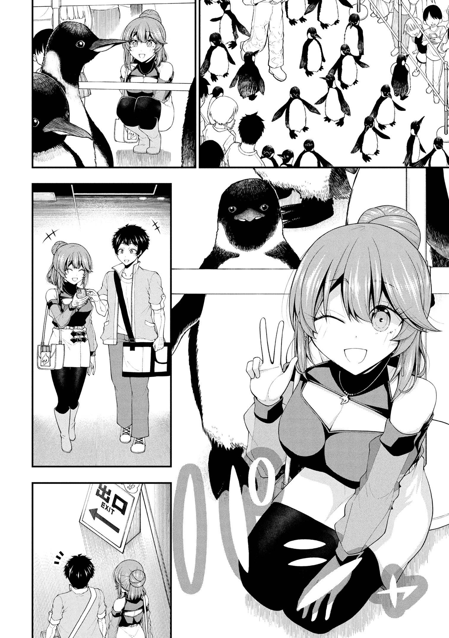 The Gal Who Was Meant to Confess to Me as a Game Punishment Has Apparently Fallen in Love With Me Chapter 24 - Page 20