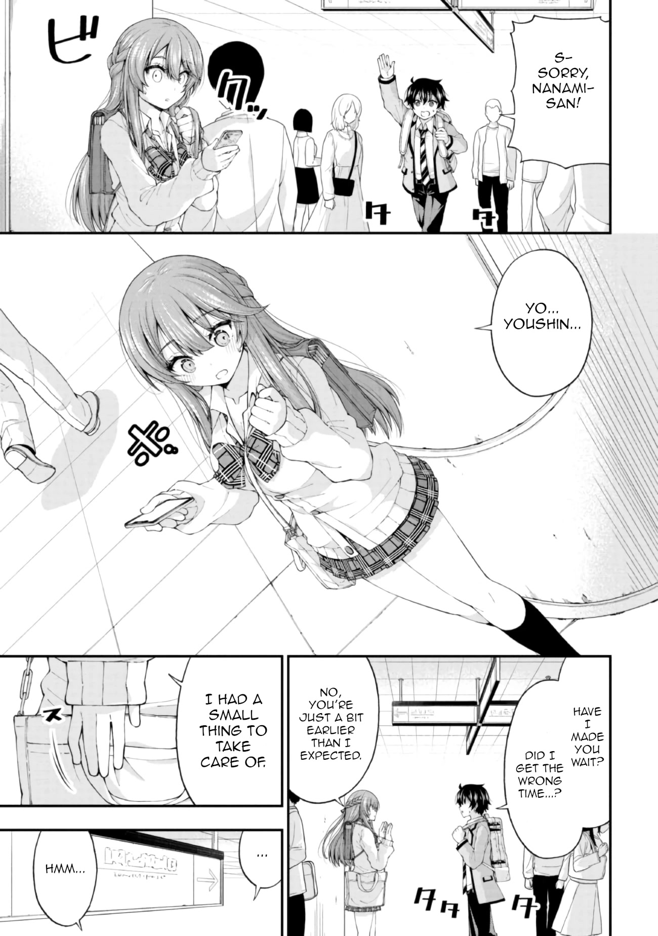 The Gal Who Was Meant to Confess to Me as a Game Punishment Has Apparently Fallen in Love With Me Chapter 3 - Page 3