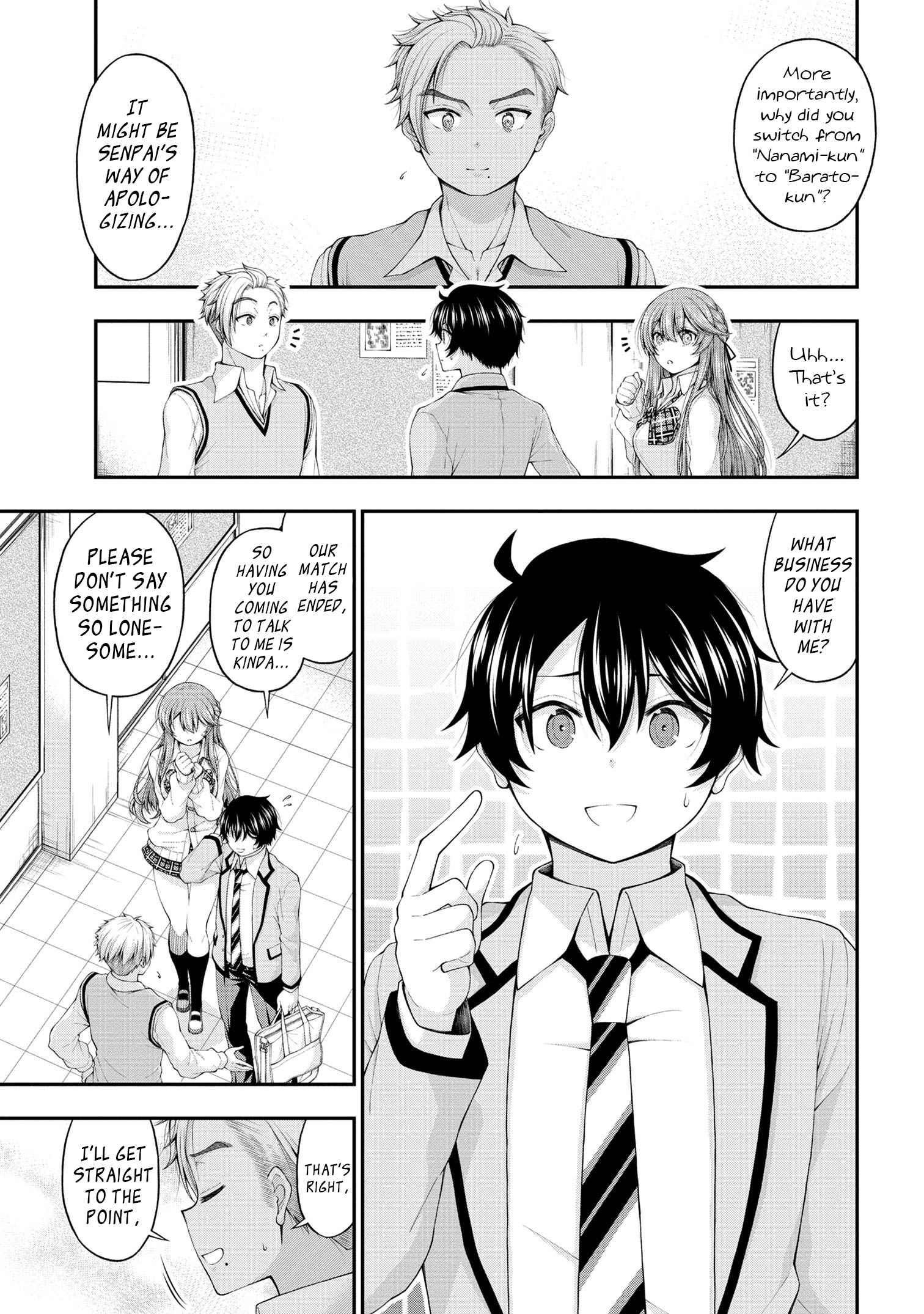 The Gal Who Was Meant to Confess to Me as a Game Punishment Has Apparently Fallen in Love With Me Chapter 7.5 - Page 11