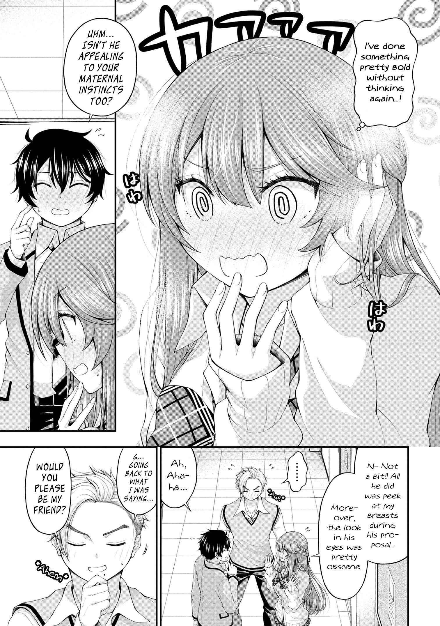 The Gal Who Was Meant to Confess to Me as a Game Punishment Has Apparently Fallen in Love With Me Chapter 7.5 - Page 15