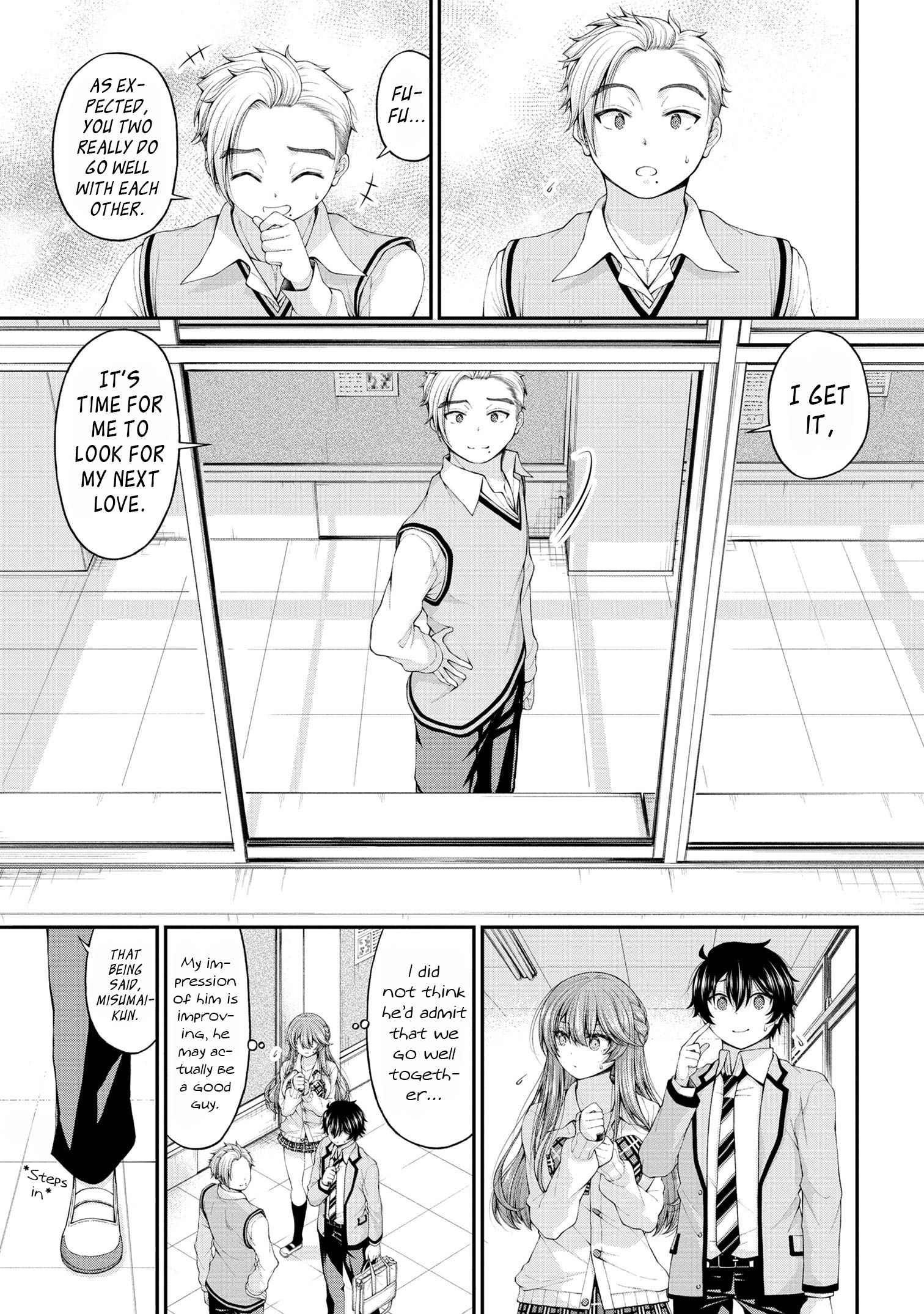 The Gal Who Was Meant to Confess to Me as a Game Punishment Has Apparently Fallen in Love With Me Chapter 7.5 - Page 17