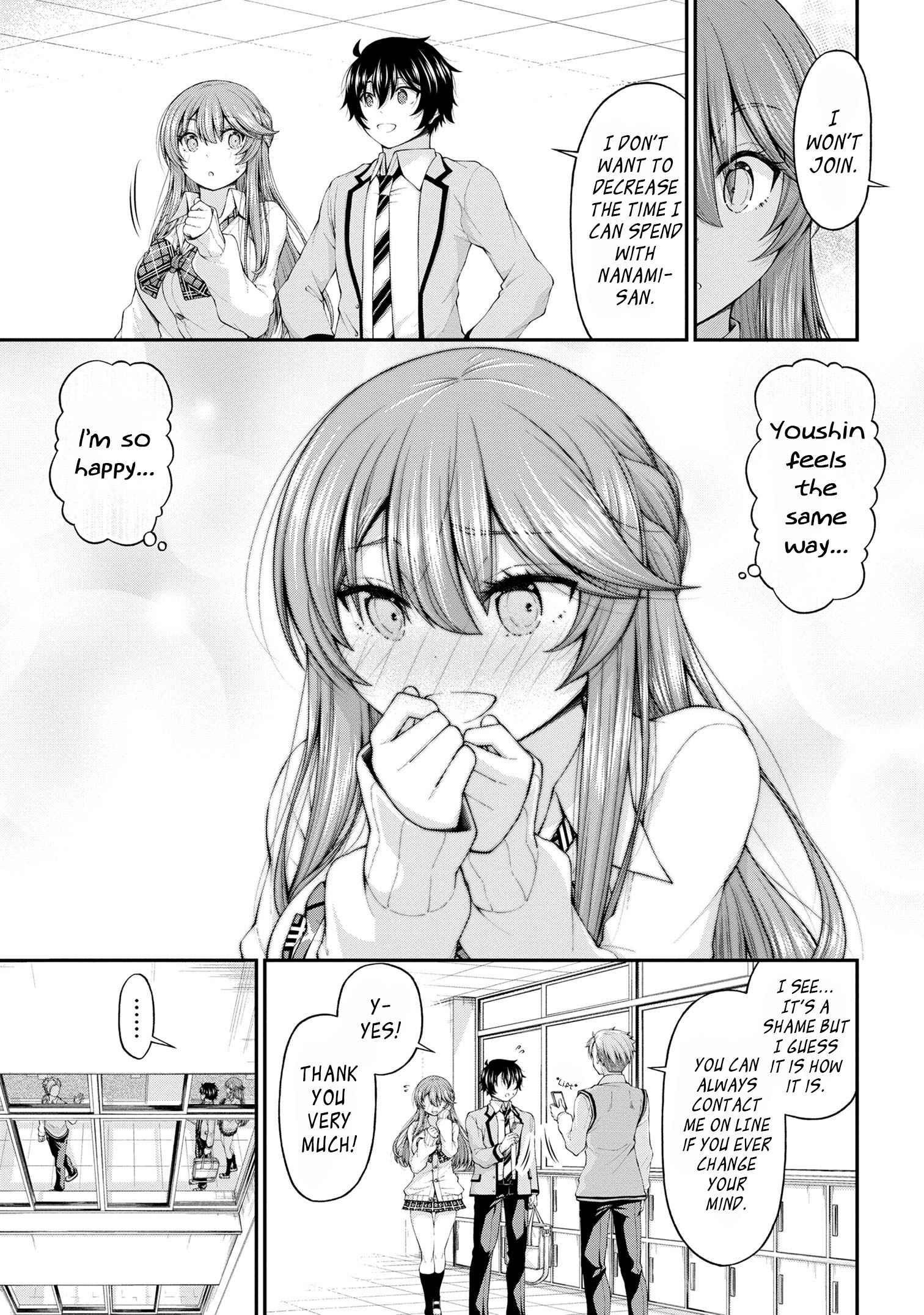 The Gal Who Was Meant to Confess to Me as a Game Punishment Has Apparently Fallen in Love With Me Chapter 7.5 - Page 19