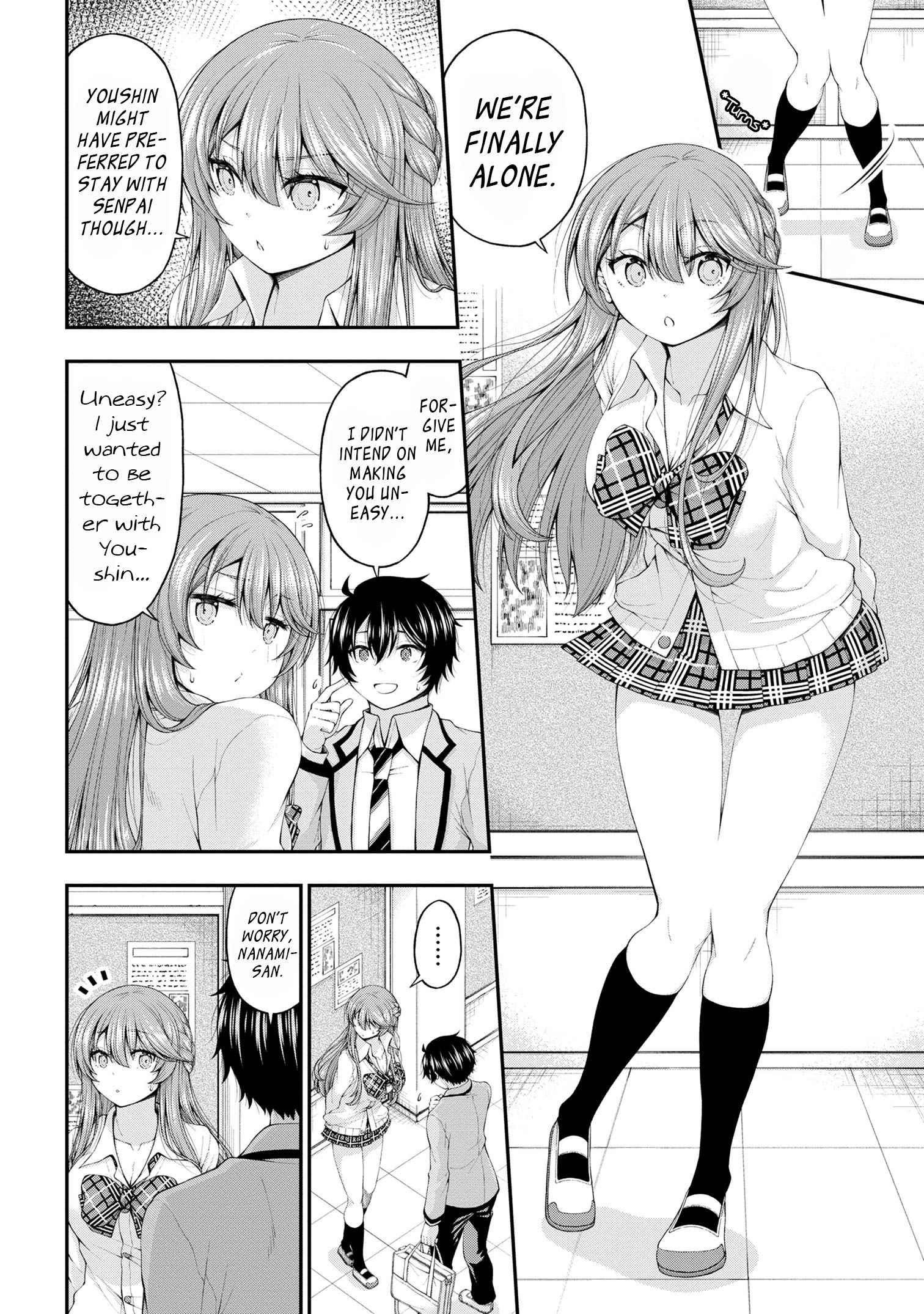 The Gal Who Was Meant to Confess to Me as a Game Punishment Has Apparently Fallen in Love With Me Chapter 7.5 - Page 20