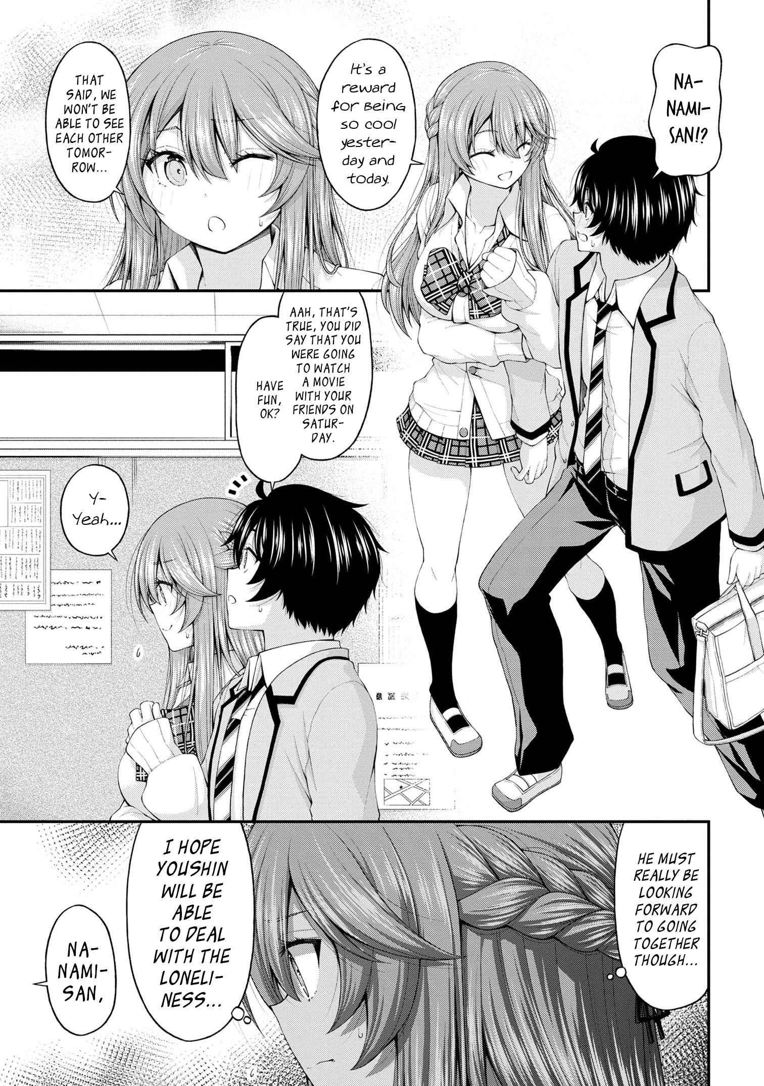 The Gal Who Was Meant to Confess to Me as a Game Punishment Has Apparently Fallen in Love With Me Chapter 7.5 - Page 23