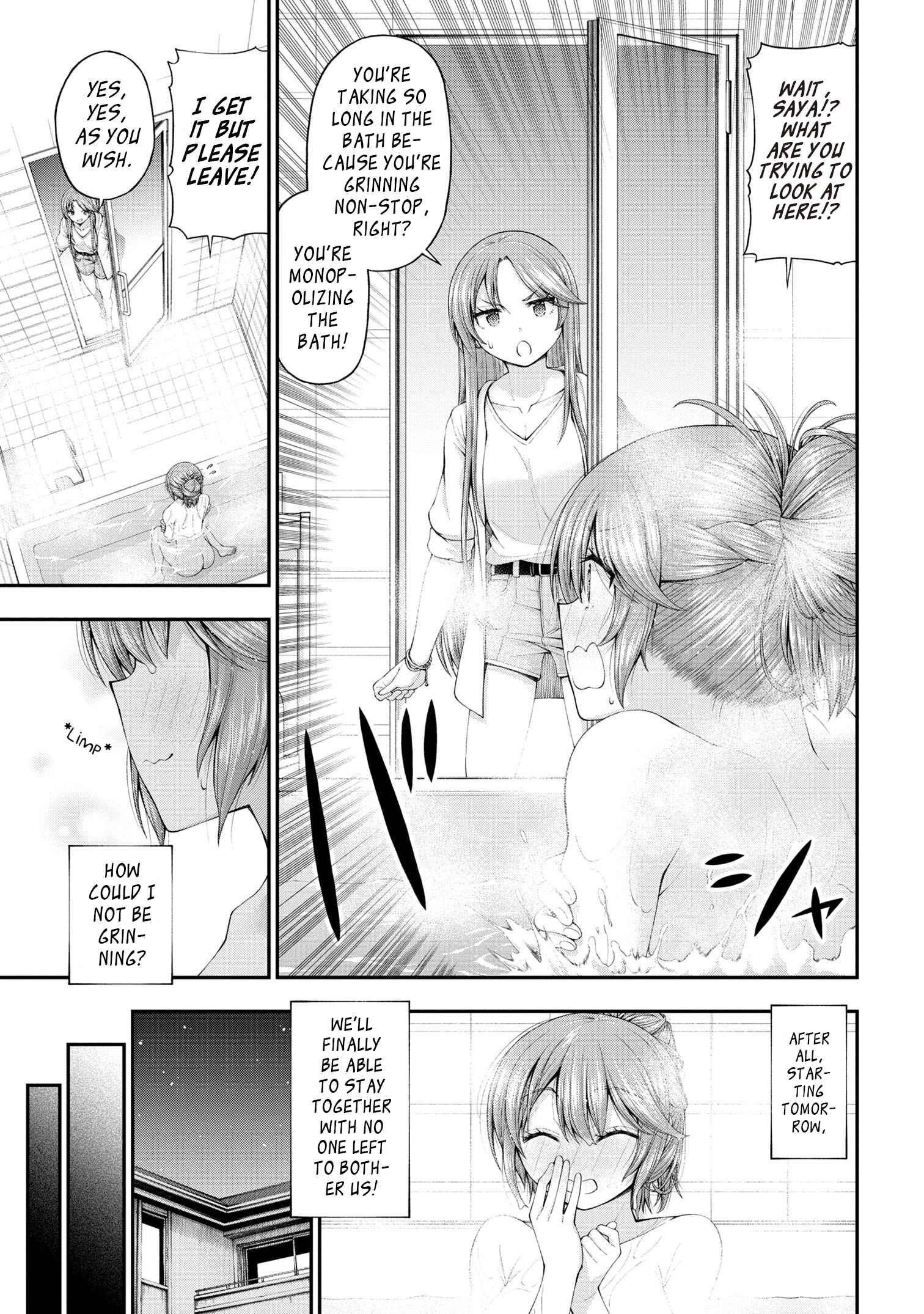 The Gal Who Was Meant to Confess to Me as a Game Punishment Has Apparently Fallen in Love With Me Chapter 7.5 - Page 7