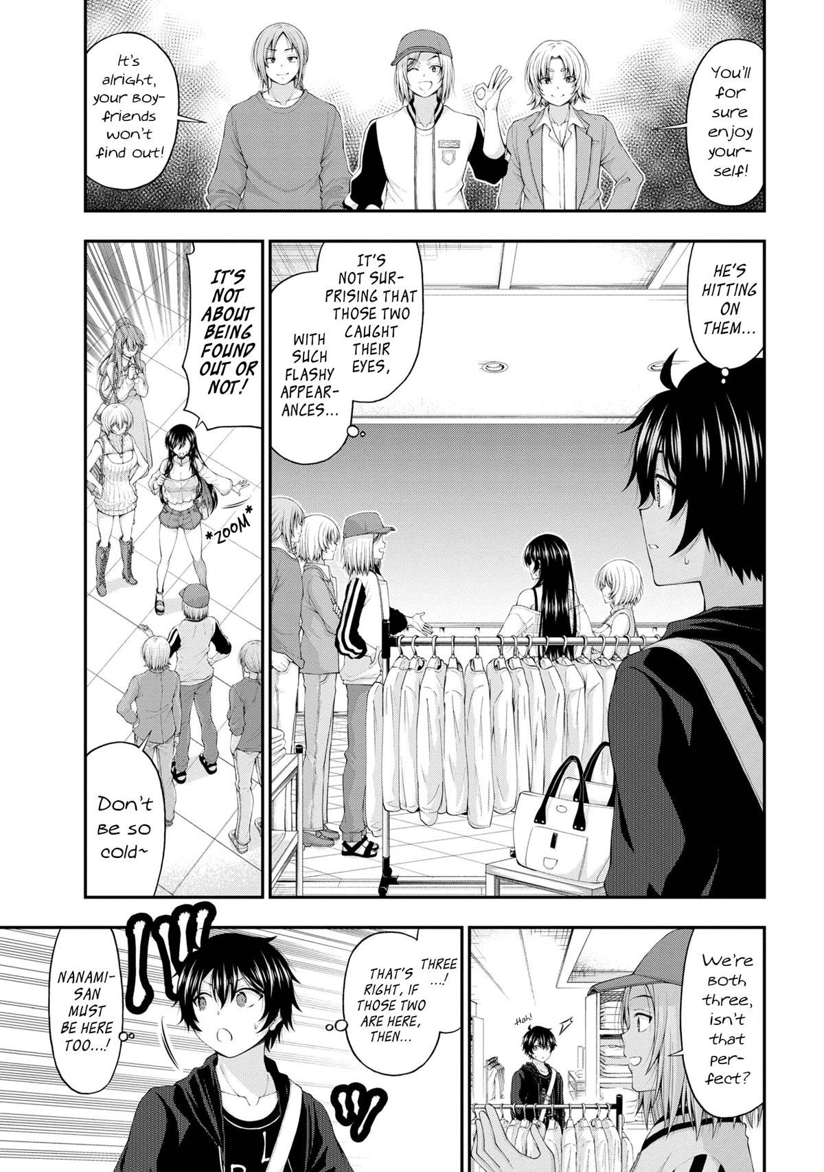 The Gal Who Was Meant to Confess to Me as a Game Punishment Has Apparently Fallen in Love With Me Chapter 8 - Page 17