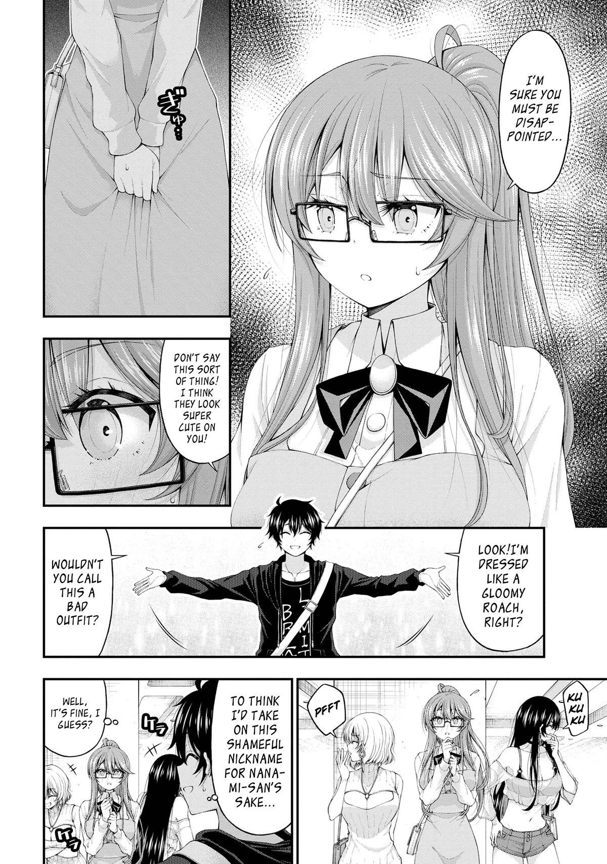 The Gal Who Was Meant to Confess to Me as a Game Punishment Has Apparently Fallen in Love With Me Chapter 9 - Page 20