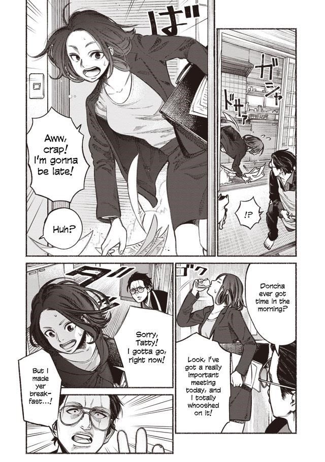 Gokushufudou: The Way Of The House Husband Chapter 1 - Page 6