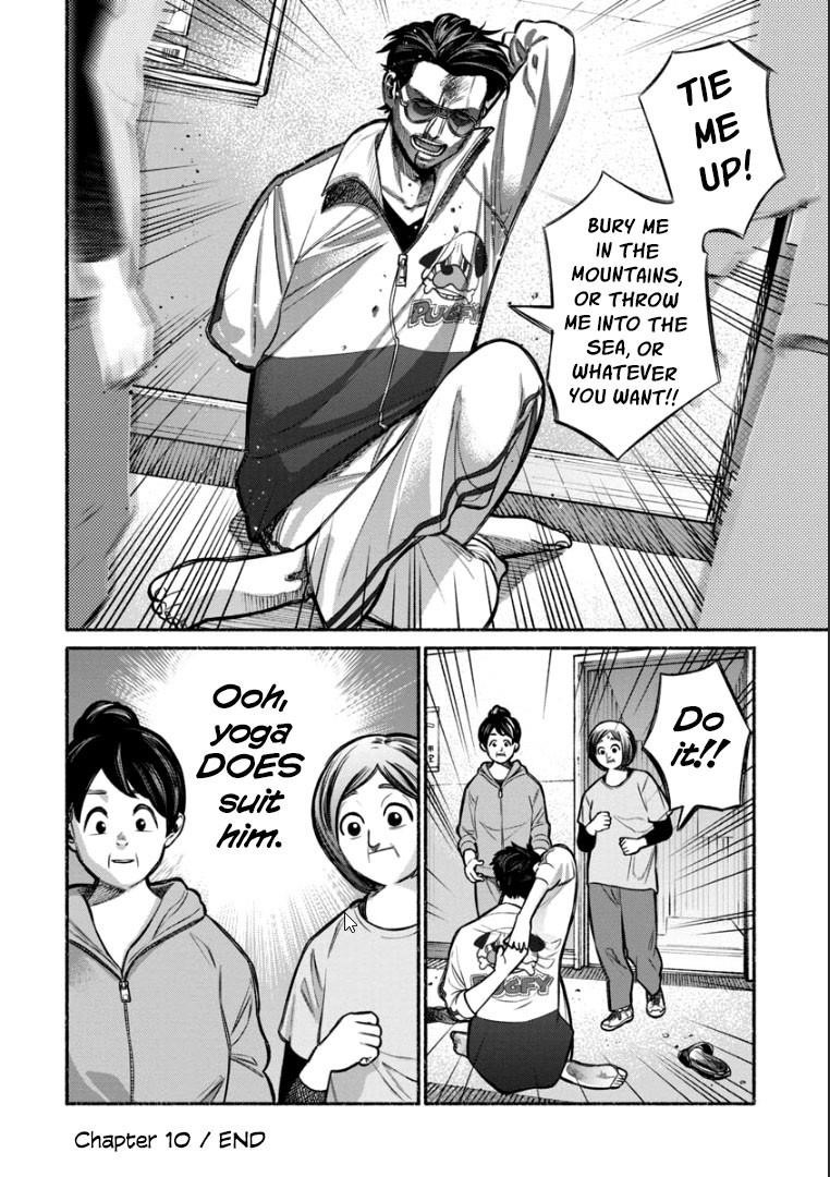 Gokushufudou: The Way Of The House Husband Chapter 10 - Page 13