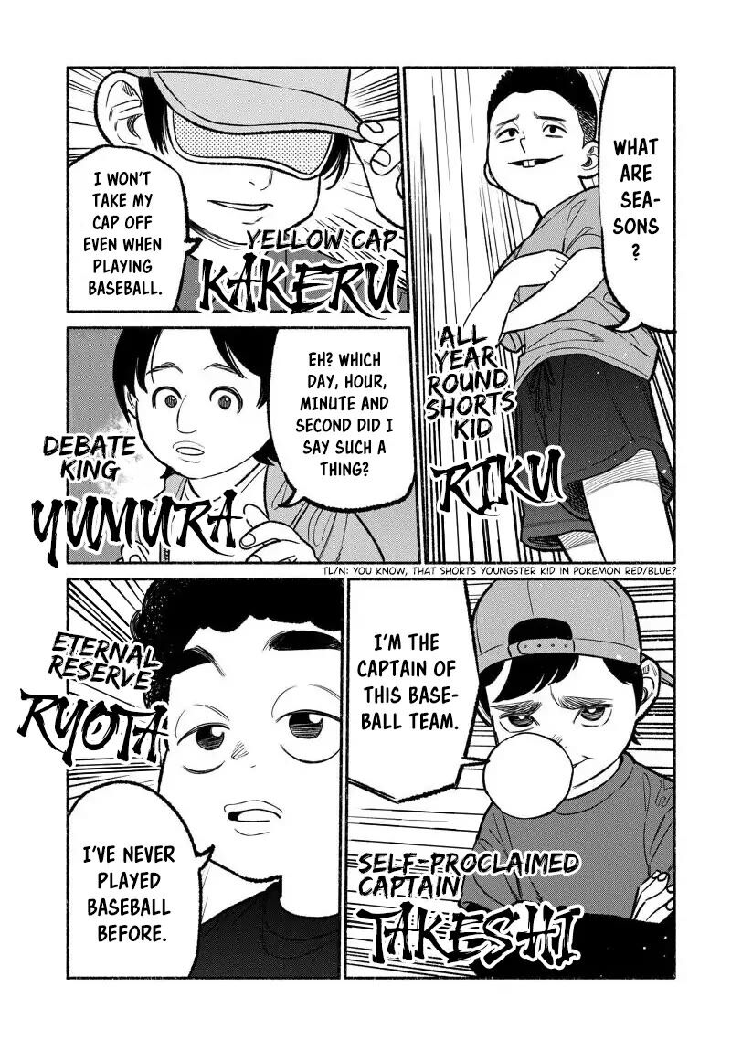 Gokushufudou: The Way Of The House Husband Chapter 101 - Page 13