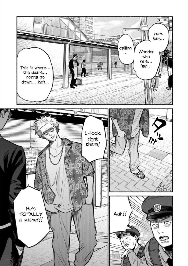 Gokushufudou: The Way Of The House Husband Chapter 11 - Page 6