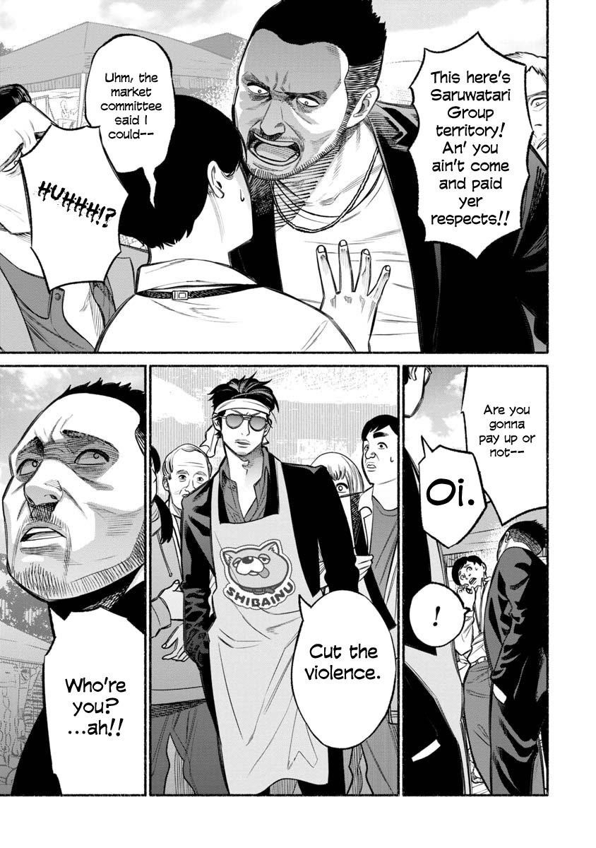 Gokushufudou: The Way Of The House Husband Chapter 12 - Page 6