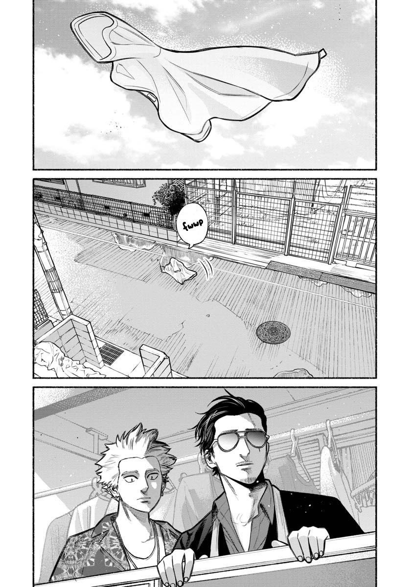 Gokushufudou: The Way Of The House Husband Chapter 13 - Page 9