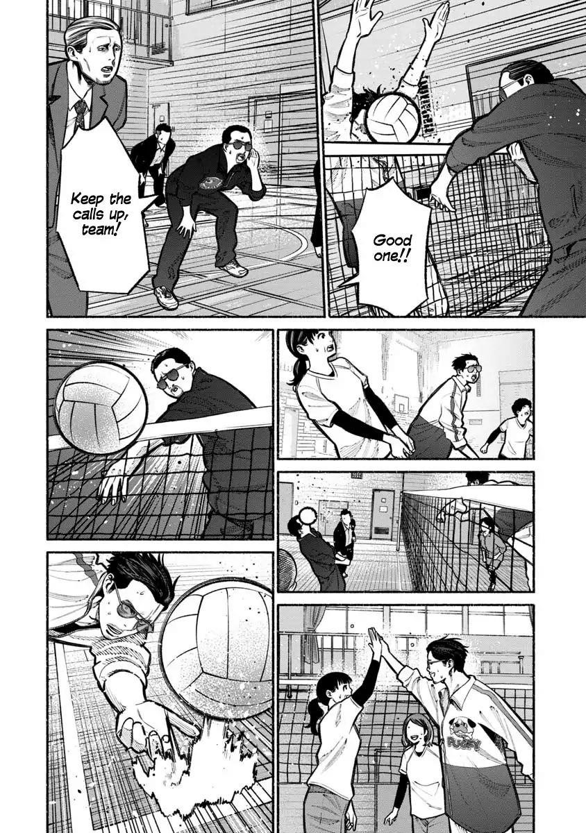 Gokushufudou: The Way Of The House Husband Chapter 16 - Page 11