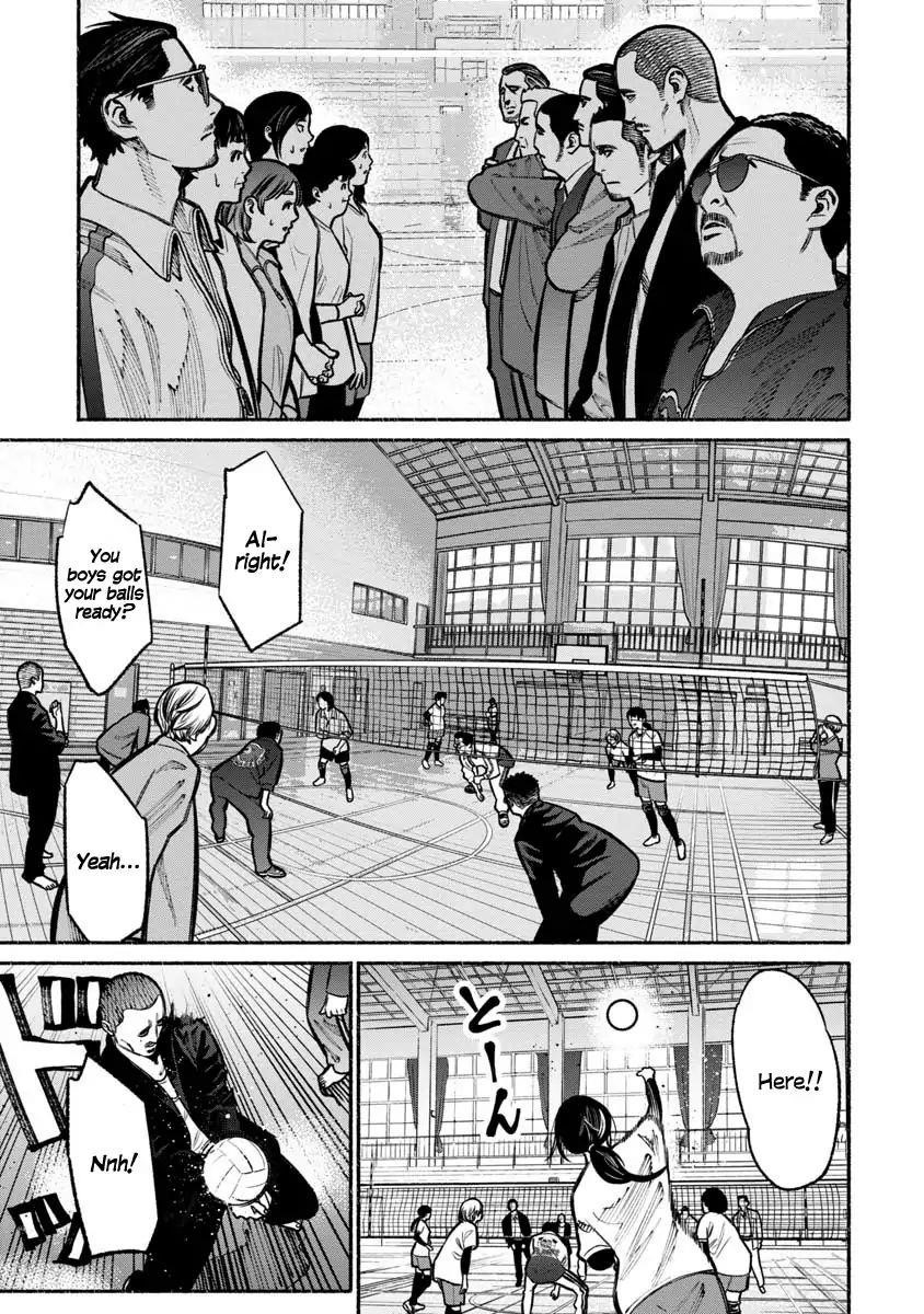 Gokushufudou: The Way Of The House Husband Chapter 16 - Page 8