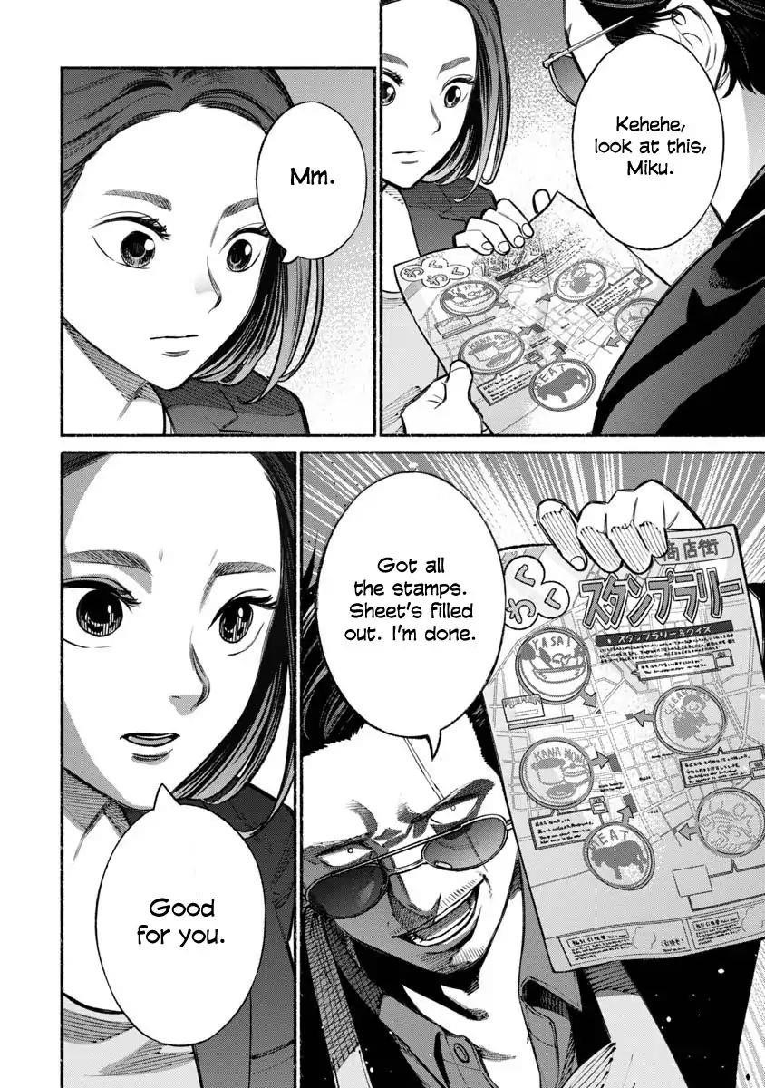 Gokushufudou: The Way Of The House Husband Chapter 17 - Page 7