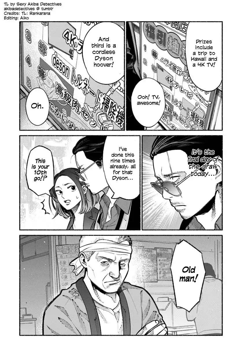 Gokushufudou: The Way Of The House Husband Chapter 17 - Page 9