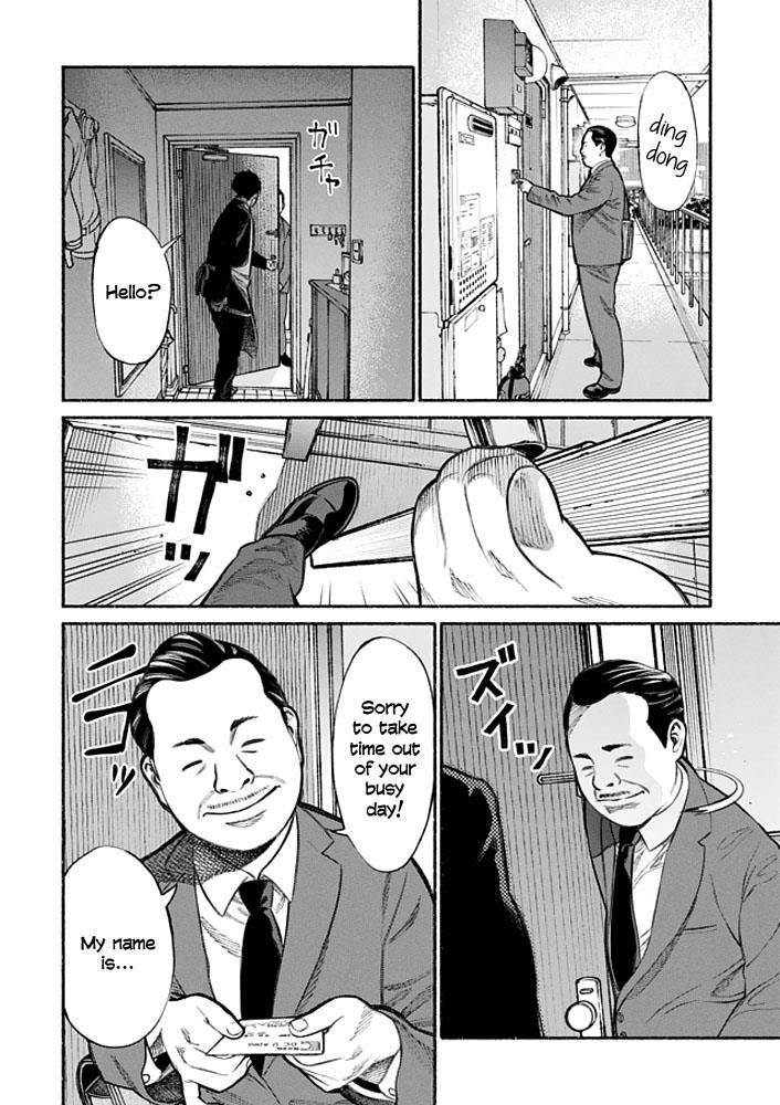 Gokushufudou: The Way Of The House Husband Chapter 2 - Page 2