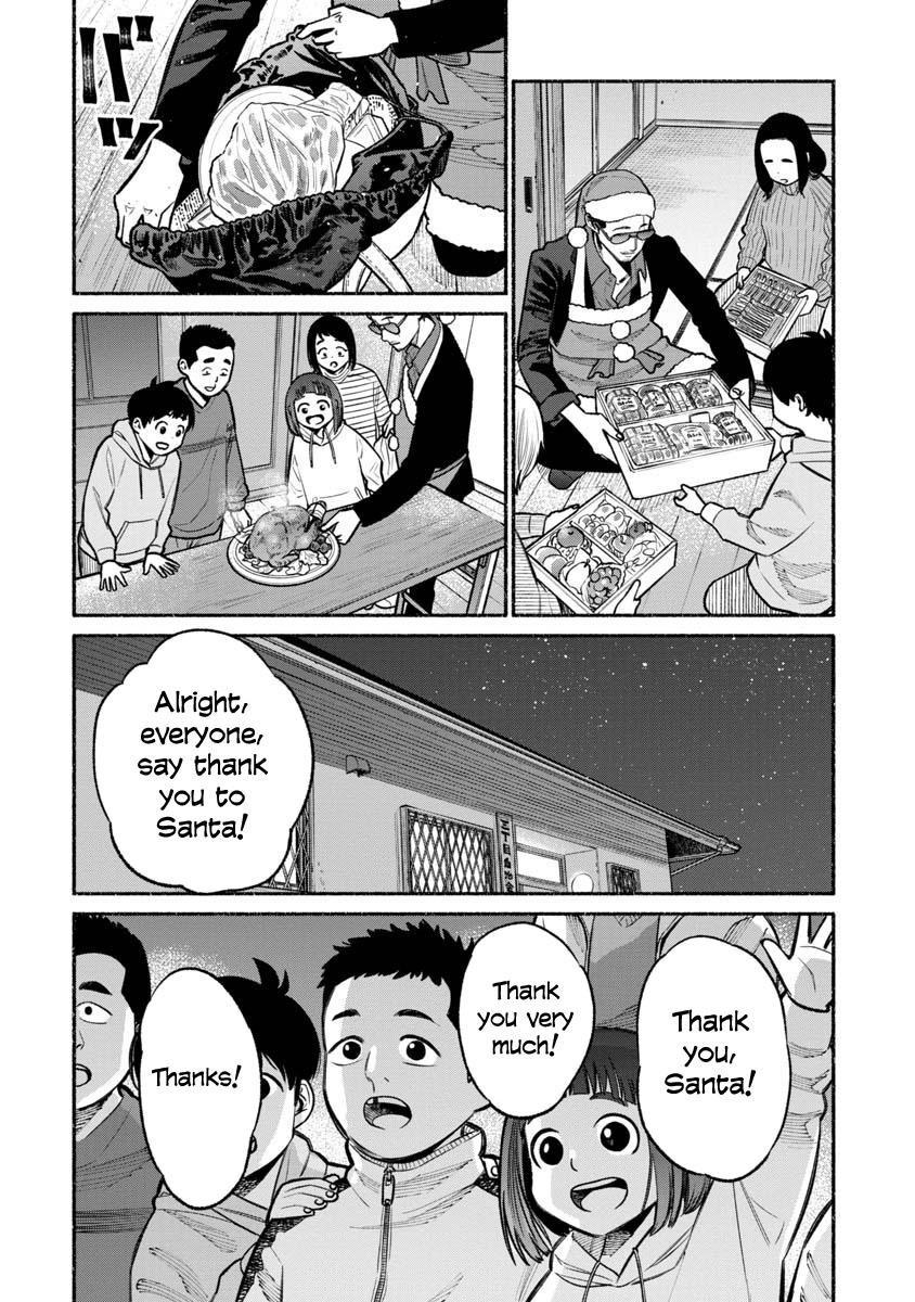 Gokushufudou: The Way Of The House Husband Chapter 20 - Page 9