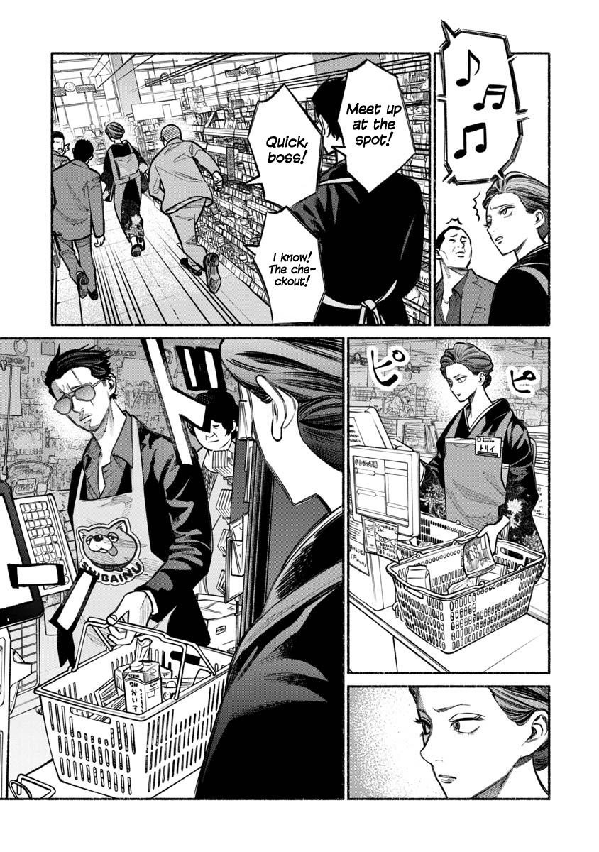 Gokushufudou: The Way Of The House Husband Chapter 23 - Page 8