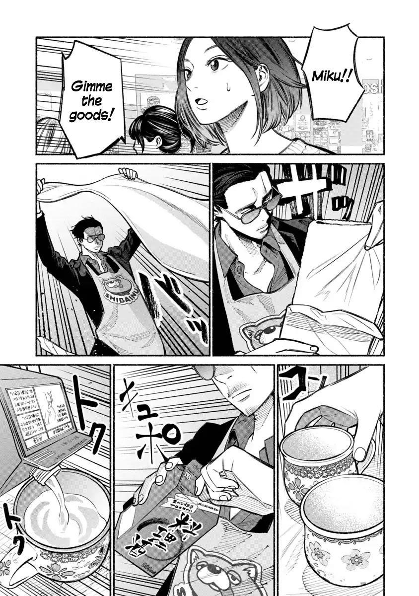 Gokushufudou: The Way Of The House Husband Chapter 24 - Page 10