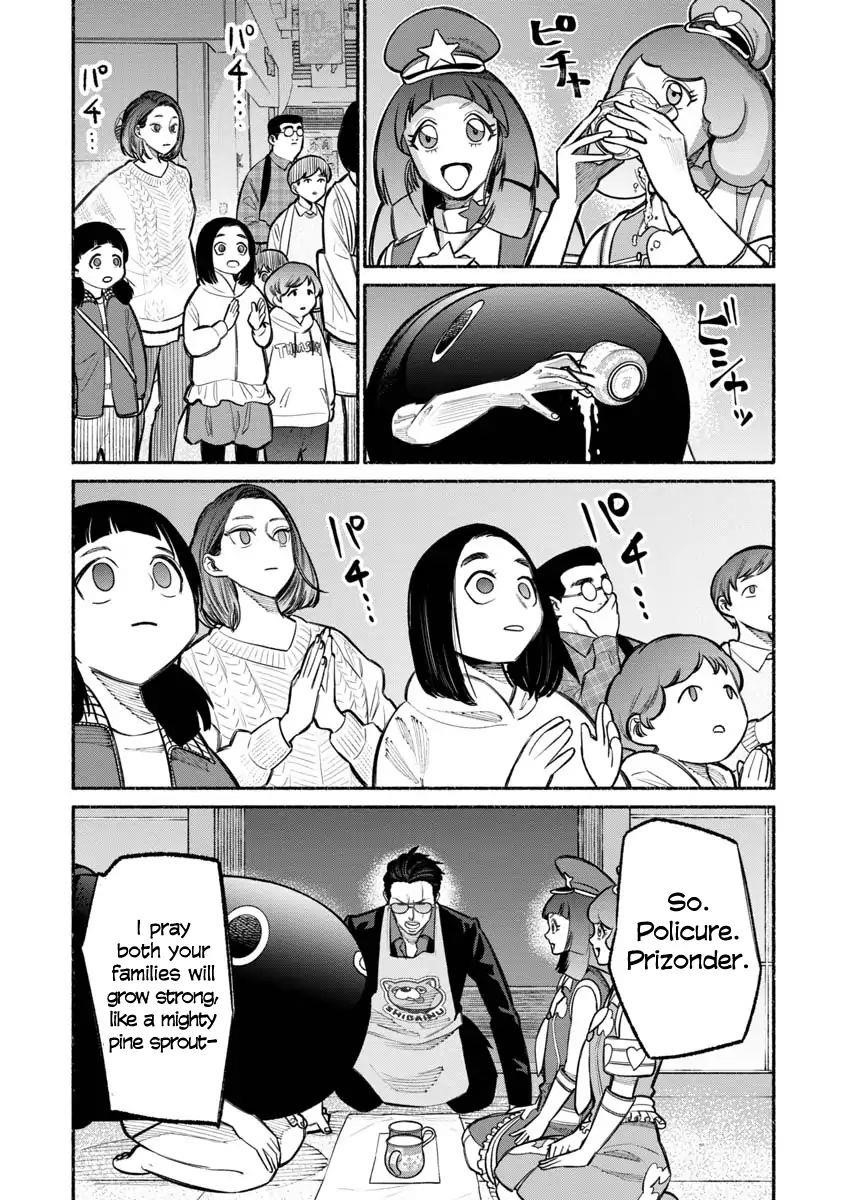 Gokushufudou: The Way Of The House Husband Chapter 24 - Page 12