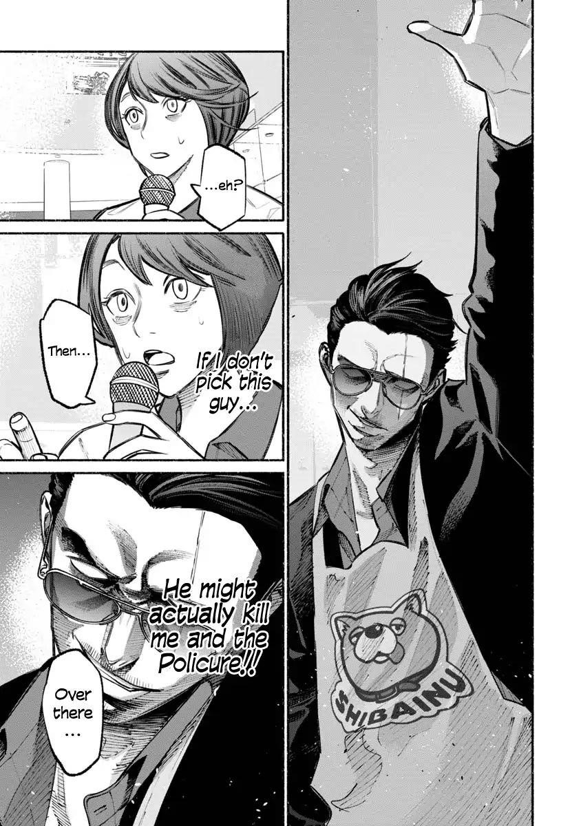 Gokushufudou: The Way Of The House Husband Chapter 24 - Page 6